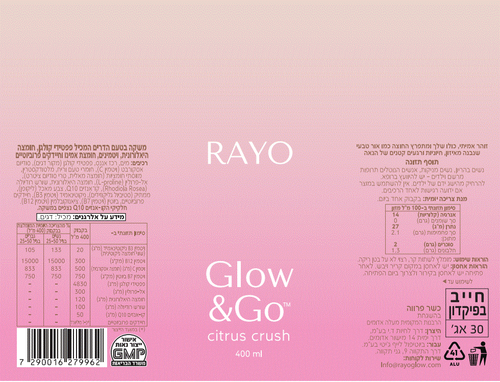 Glow & Go™ - Citrus Crush Pack